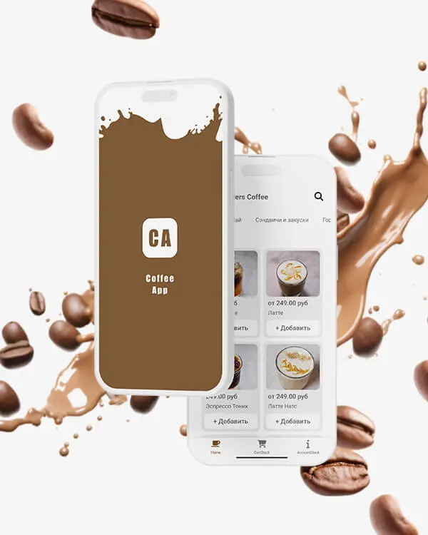 Coffee app